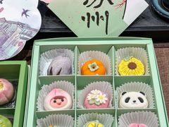 -稻香村(观前街店)