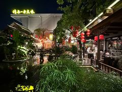 -顺德渔村·岭南一号