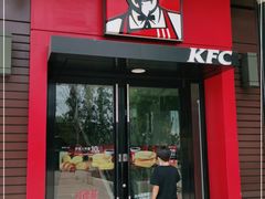 门面-肯德基(观前新店)