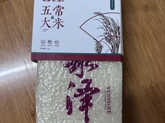 -海门鱼仔·潮汕味(KKMall店)