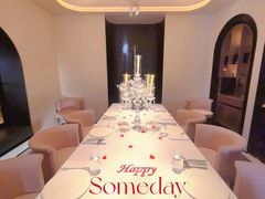 -佐度王子扒房(天鹅湖店)