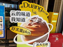 -港丽餐厅(天河城店)
