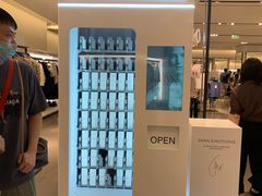 -ZARA HOME(天环广场店)
