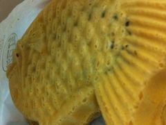 -粉粉乐鲷鱼烧(美罗城店)