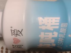 -盒马X会员店(上海森兰商都店)
