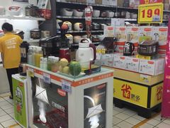 -家乐福(八宝街店)