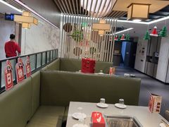 -海底捞火锅(大唐店)