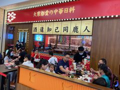门面-仙隐小鹿中华料理(南宁万象城店)