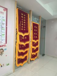 -深圳港龙妇产医院