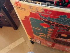 -西安饭庄·非遗陕菜(钟楼店)