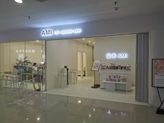 -鹏欣水游城