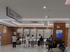 -美年大健康体检(滨江分院)
