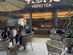 -英歌魂(普宁广场店)