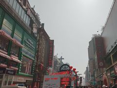 -黄兴南路步行商业街