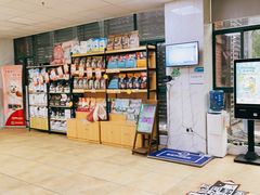 -宠颐生贝利健动物医院(谢家湾分院)
