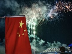 -汕头蓝水星欢乐世界