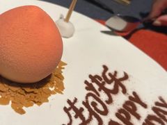 -三利音·东方司宴(外滩店)