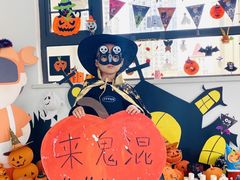 -保利好未来幼儿园·托育园·早教