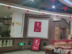-味友·厦门味(杏林湾店)