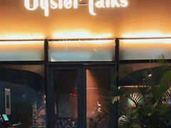 -Oyster Talks 四度蚝法餐厅