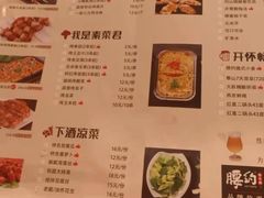 -腰子哥烤串(石佛营炫特店)