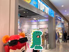 -TOP TOY(大兴荟聚店)
