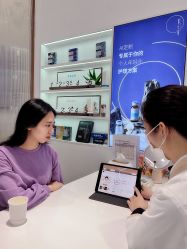 -采之汲·云南白药集团