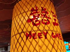 -囍臸·HEEY CHEER(永庆坊店)