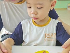 -小象润知早教·托育·幼儿园成长中心