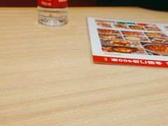 -米村拌饭(靖宇店)