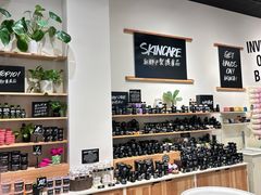 -LUSH(威尼斯人店)