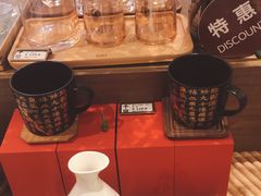 -代字行家居DZH HOME(长楹天街店)