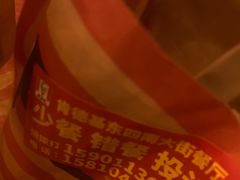 -肯德基(东四南大街店)