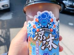 -盒马鲜生(189购物中心店)