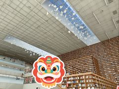 -朵云书院(滴水湖店)