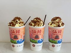 -一杯潮茶(福永店)