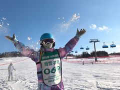 -长白山华美胜地滑雪场