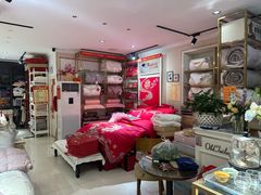 -老裁缝家纺(羽山路店)