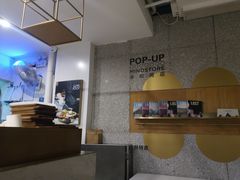 -农畉LONFOOD(福田星河COCOPark店)