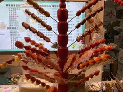 -天津堆姐糖堆刨冰(河东区总店)
