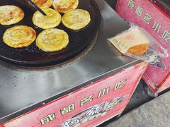 -杨记军屯酥锅魁
