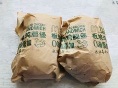 -麦当劳(华融店)