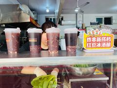-小朱麻辣串(益民街店)