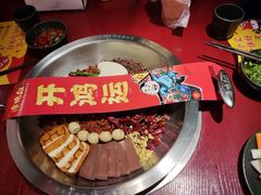 谭工鸭血-谭鸭血(金华永盛店)