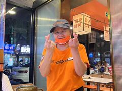 -宝记烧烤·碳锅羊肉·羊蝎子火锅·夜食社(文体路创始店)