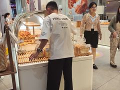 -卡玛王子·面包·蛋糕(南山宝能环球汇店)