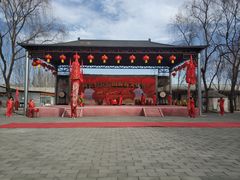 -河北村民俗体验园