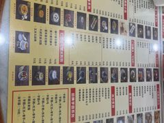 -捷信牛奶甜品世家(柳巷店)