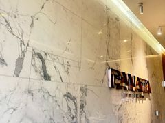 -普拉达游泳健身(水湾1979店)