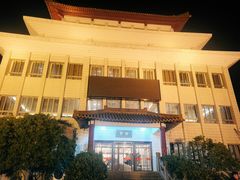 -交大留园(东川路店)